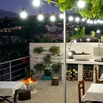 Patio 3* Gjirokastër